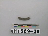 藏品(磨製石環)的圖片